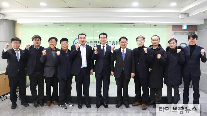 ‘농협 개혁 추진단’ 구성…농협 구조개혁 본격 착수