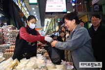 농식품부 “우리 농축산물로 따뜻한 설 명절 보내세요”