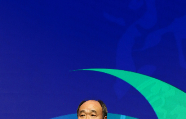 수의사회 우연철 회장 취임…“수의사 권한·권위 바로 세우기 역점”