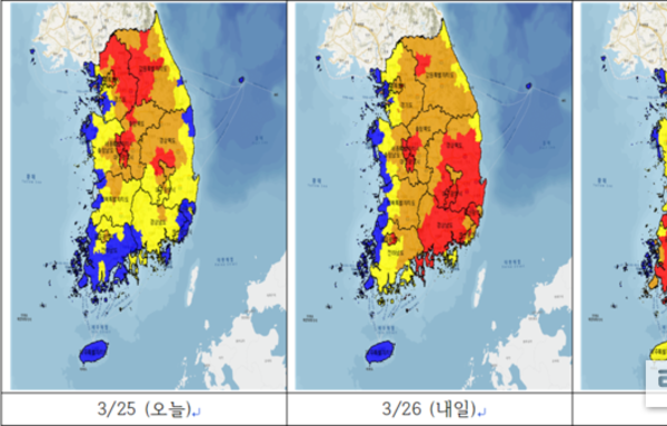 전국 산불위험지수 상승, ‘산불 집중 발생’ 주의 당부