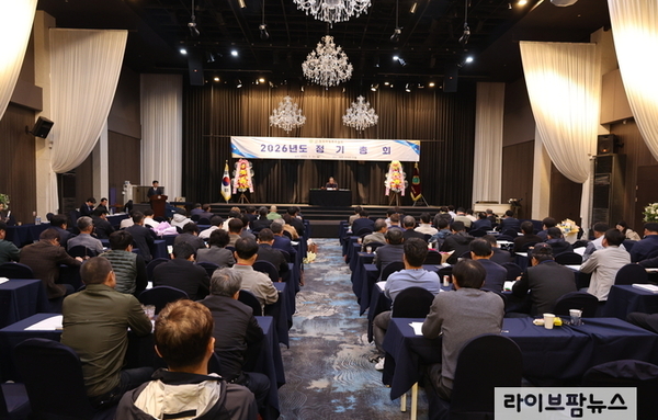 낙농육우협회, 재정자립 강화위해 협회비 인상 의결