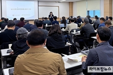 온라인도매시장, 품질관리사 도입으로 신뢰도 높인다