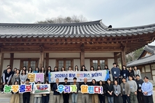 농관원, 인플루언서·직원 협업으로 홍보 체계 혁신