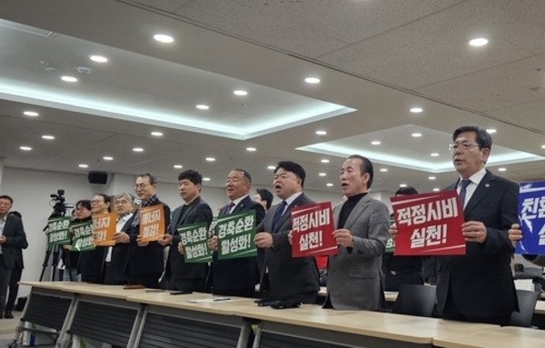 농업계 “경축순환·에너지 절감으로 위기 대응” 공동 결의