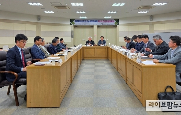 전국한우능력평가대회 추진 본격화…3개 부문 일정 확정